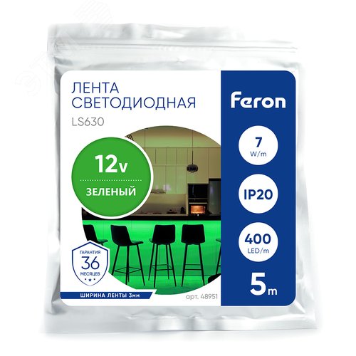 Лента светодиодная COB 7Вт/м 12В зеленый IP20 400LED/м LS630