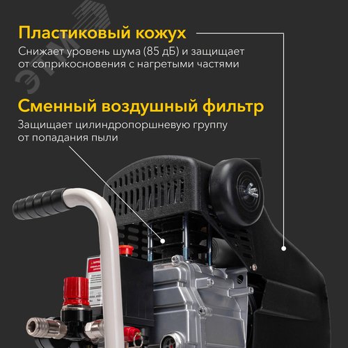 Компрессор воздушный масляный KR-1500/24, 1500Вт, 230 л/мин, 24 л