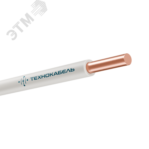 Провод установочный ПуВнг(A)-LSLTx 1х4 Б (100м) ТРТС