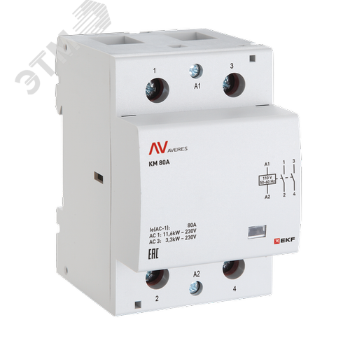 Контактор модульный КМ 125А 2NC 48VAC (3 мод.) AVERES EKF