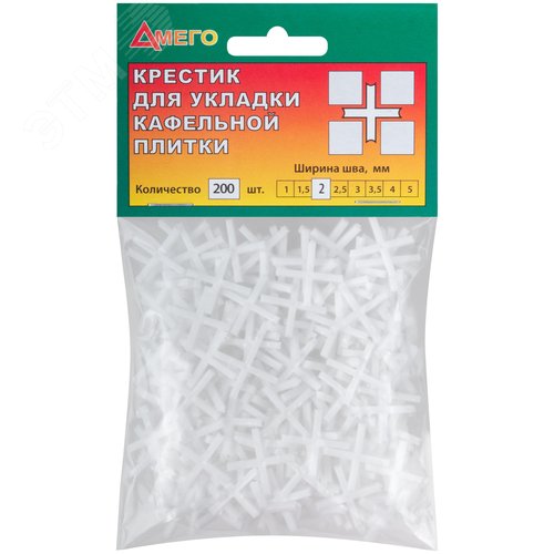Крестики для кафеля 2,5 мм, 200 шт.
