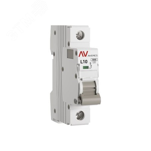 Выключатель автоматический AV-10 1P 10A (L) 10kA AVERES