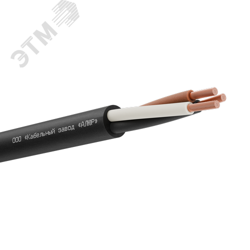 Кабель силовой КГТП 3х10-220/380-3бар
