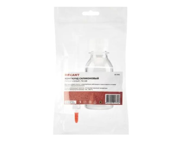 Компаунд силиконовый ПК-68 100г REXANT