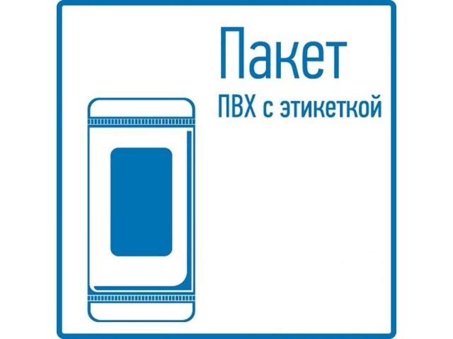Зажим «крокодил», длина 150 мм, ток 250A, (2 шт.) (пакет) БОПП REXANT