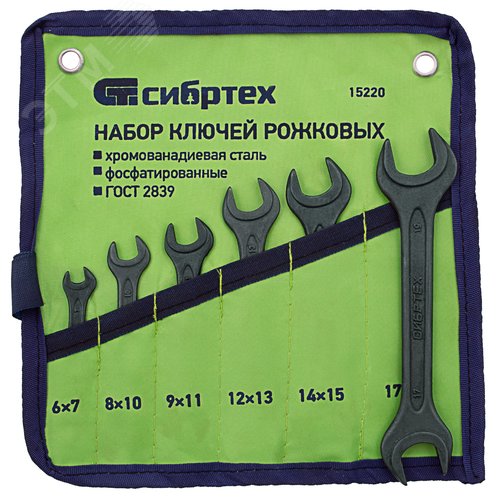 Набор ключей рожковых, 6 - 19 мм, 6 шт., CrV, фосфатированные