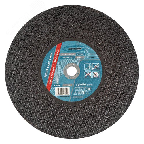 Круг отрезной по металлу, 355 x 3,5 x 25,4 мм, WA24TBF