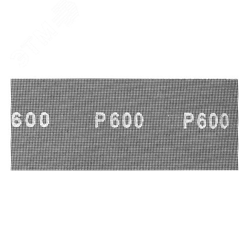 Сетка абразивная, P 600, 115 х 280 мм, 5 шт.