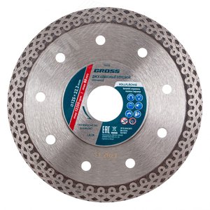 Диск алмазный ф125х22,2мм, тонкий, сплошной (Jaguar), мокрое резание
