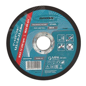 Круг отрезной по металлу, 125x1,0x22,2 мм, WA60TBF