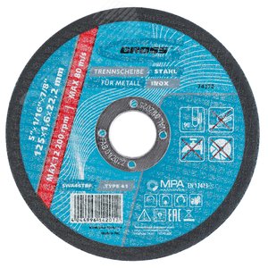 Круг отрезной по металлу, 125x1,6x22,2 мм, WA46TBF