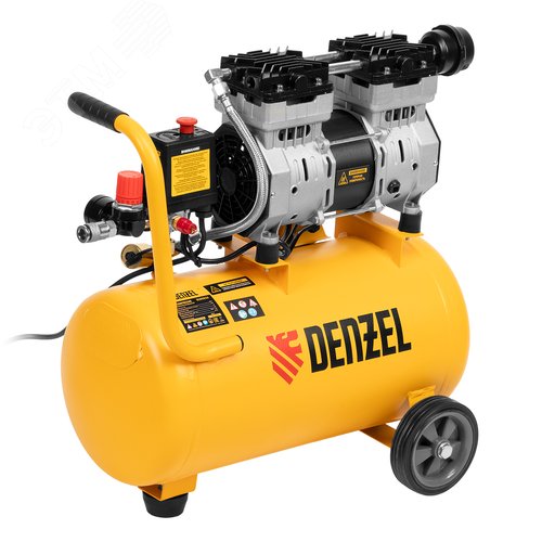 Компрессор DLS950/24 безмаслянный малошумный 950 Вт, 165 л/мин,ресивер 24 л
