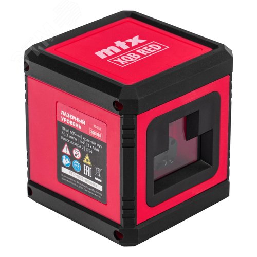 Лазерный уровень XQB RED Basic SET, 10 м, красный луч, батарейки, резьба 1/4'