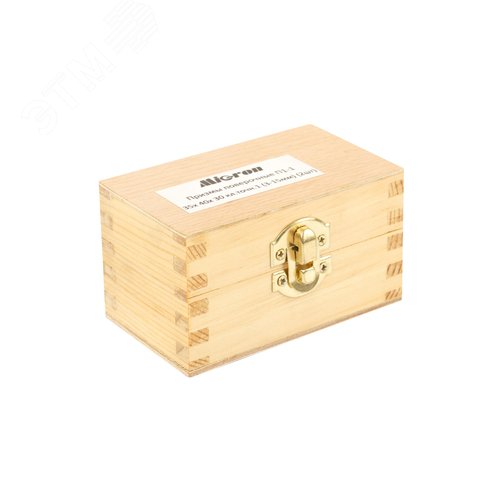 Призмы поверочные П1-1 35x 40x 30 кл.точн.1 (3-15мм) (2шт)