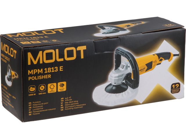 Полировальная машина MOLOT MPM 1813 E в кор.