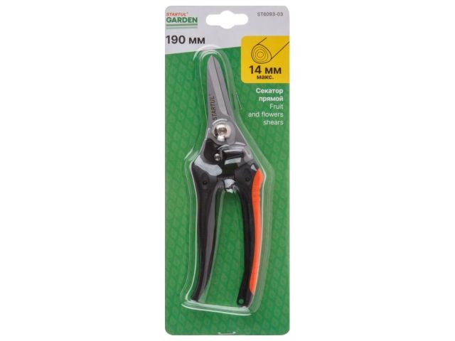 Секатор прямой многофункциональный STARTUL GARDEN (ST6093-03)