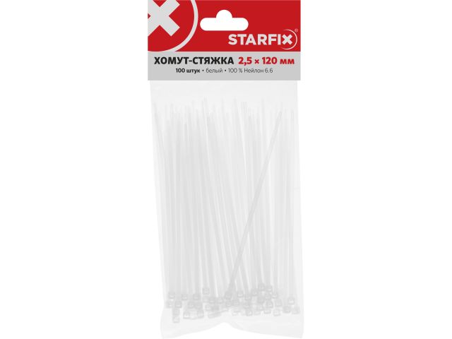 Хомут-стяжка 2.5х120 мм белый (100 шт в уп.) STARFIX