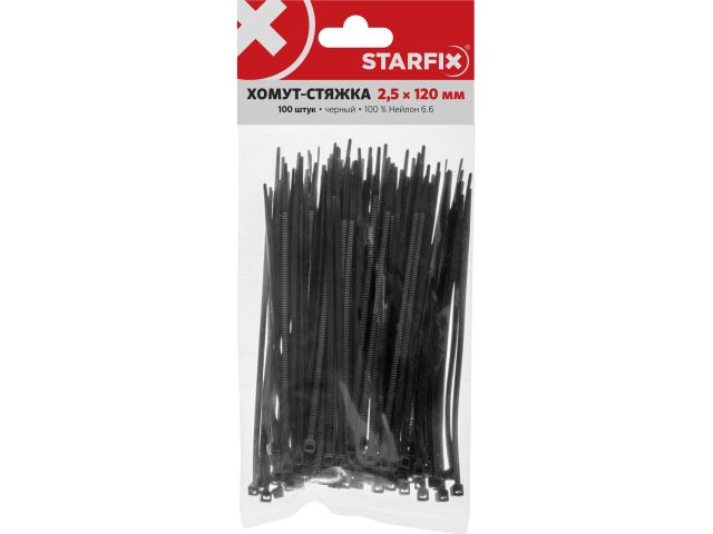 Хомут-стяжка 2.5х120 мм черный (100 шт в уп.) STARFIX