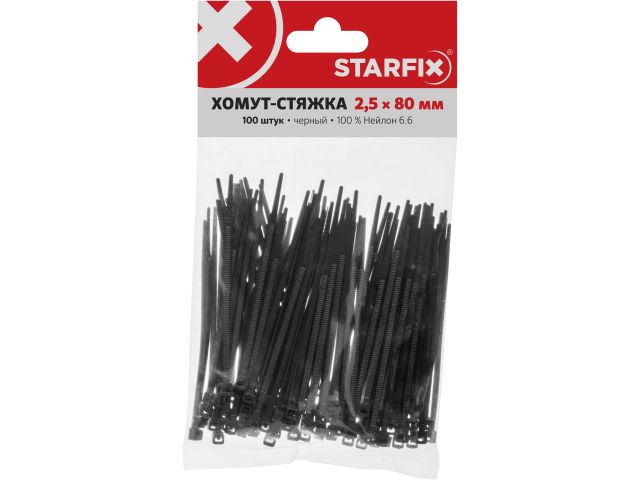 Хомут-стяжка 2.5х80 мм черный (100 шт в уп.) STARFIX