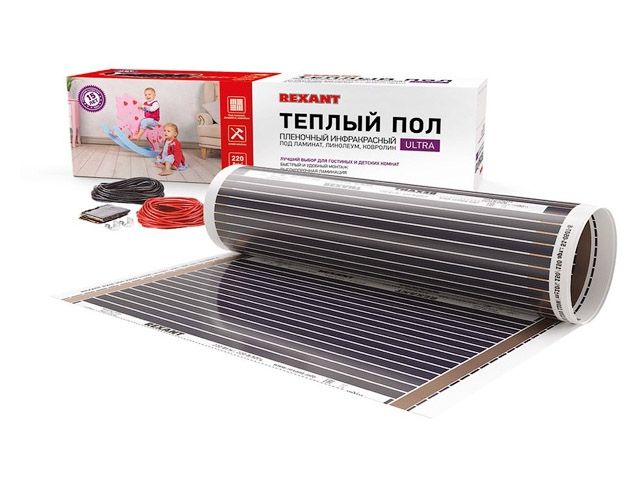 Пленочный теплый пол RXM 220 8 м2 / 0,5 х 16 м/ 1760 Вт REXANT