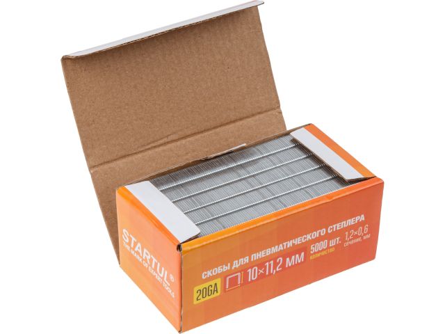 Скобы тип 20GA 10мм (5000шт) STARTUL PROFI (ST4530-10)