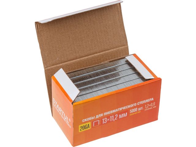 Скобы тип 20GA 13мм (5000шт) STARTUL PROFI (ST4530-13)