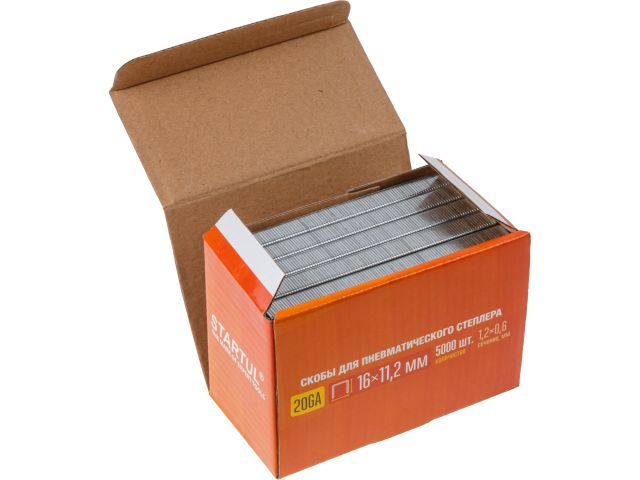 Скобы тип 20GA 16мм (5000шт) STARTUL PROFI (ST4530-16)