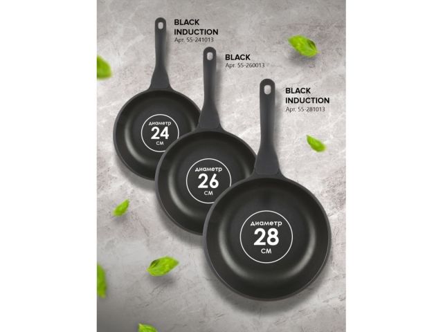 Сковорода литая ф 28х6.0 см, алюм., антиприг. покр., серия Black Induction, PERFECTO LINEA