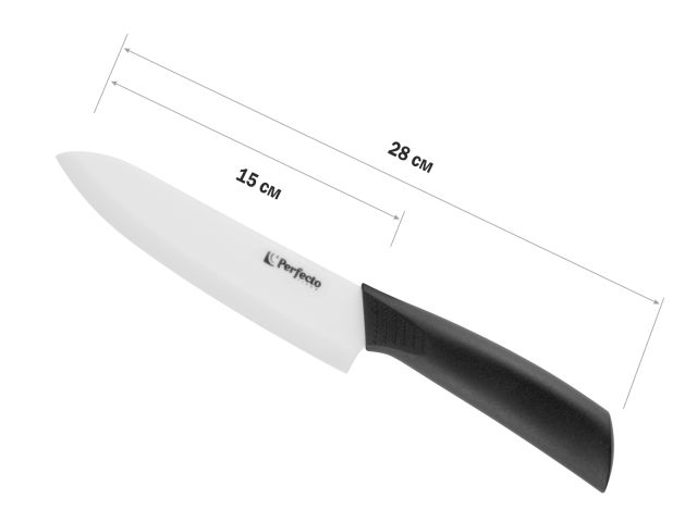 Нож кухонный керамический 15см, серия Handy (Хенди), PERFECTO LINEA