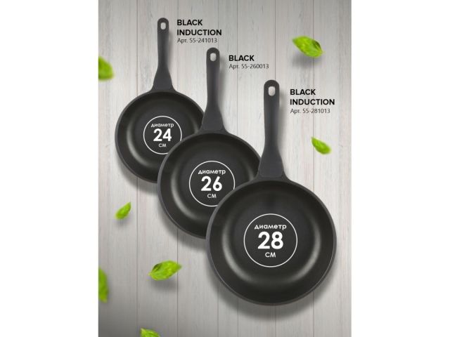 Сковорода литая ф 24х5.5 см, алюм., антиприг. покр., серия Black Induction, PERFECTO LINEA