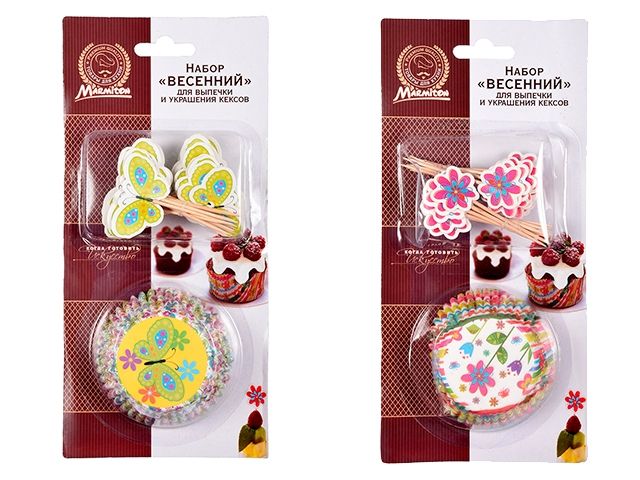Набор для выпечки и украшения кексов, "Весенний", 24 шт., 5х3 см, MARMITON