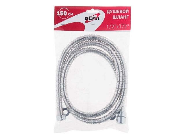 Шланг душевой, SUS/PVC, 1/2" г-г 150 см, хром, eCon