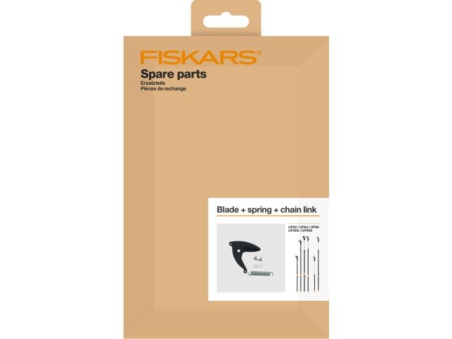 Запасное лезвие для сучкорезов FISKARS UPX86, UPX82, UP82, UP84
