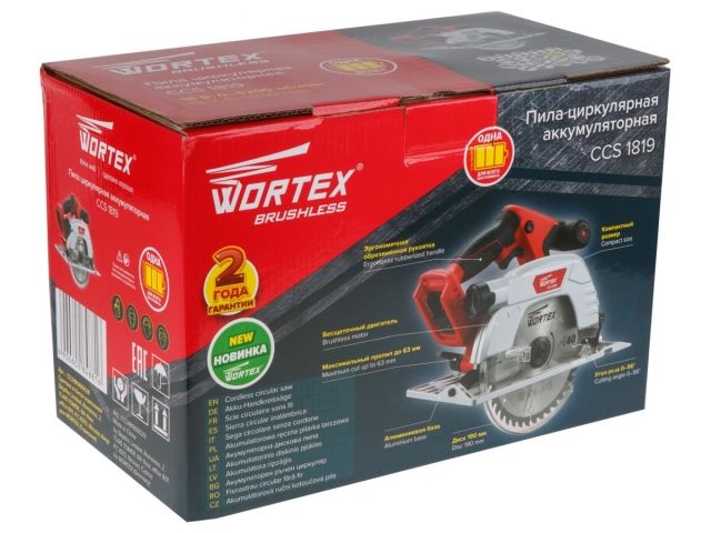 Аккум. циркулярная пила WORTEX CCS 1819 в кор. ALL1