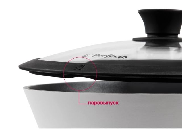 Крышка стеклянная, 240 мм, с силиконовым ободом, круглая, Handy (Хенди), PERFECTO LINEA