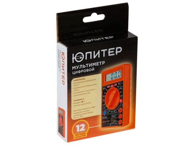 Мультиметр цифровой 832 Юпитер