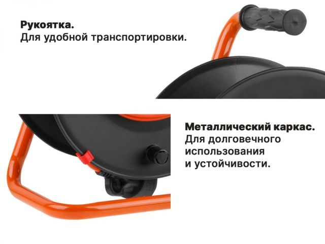 Удлинитель на катушке 20м (1 роз., 2,2кВт, б/з, ПВС 2х1,0) Юпитер