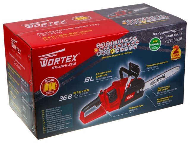 Аккум. пила цепная WORTEX CEC 3536 шина 35 см (14"), 3/8" LP, 1.1 мм ALL1 SOLO БЕСЩЁТ.ДВИГ., 18В+18В