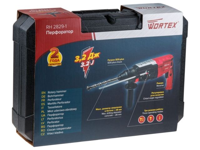 Перфоратор WORTEX RH 2829-1 в чем. + (2 зубила, 3 сверла)