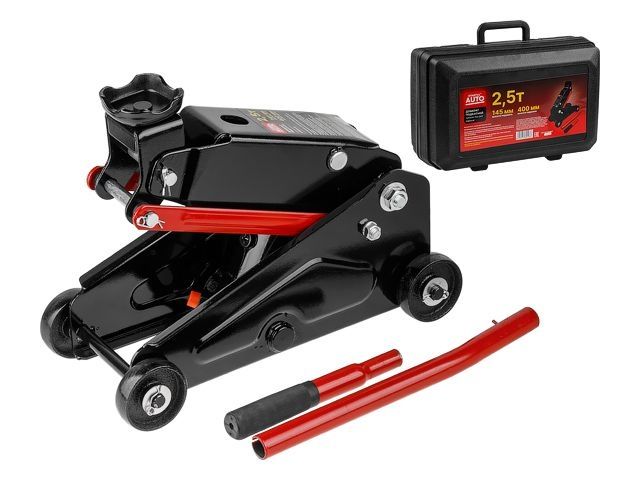 Домкрат подкатной 2,5т h390 STARTUL AUTO (ST8014-07)