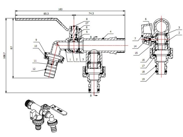 Кран водоразборный 1/2" нар. настенный со штуцером, AV Engineering