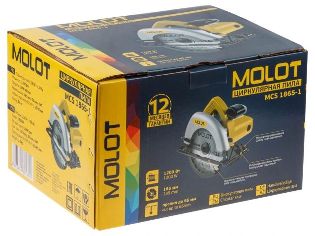 Циркулярная пила MOLOT MCS 1865-1 в кор. 1200 Вт, 185 мм, до 65 мм