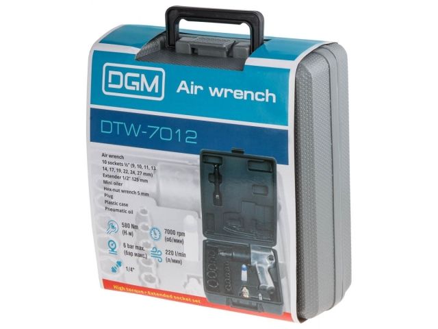 Пневмогайковерт 1/2" DGM DTW-7012 с лубрикатором и головками