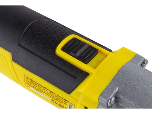 Многофункциональный инструмент (реноватор) MOLOT MSM 3125 в кор. 250 Вт, 15000 - 22000 об/мин.