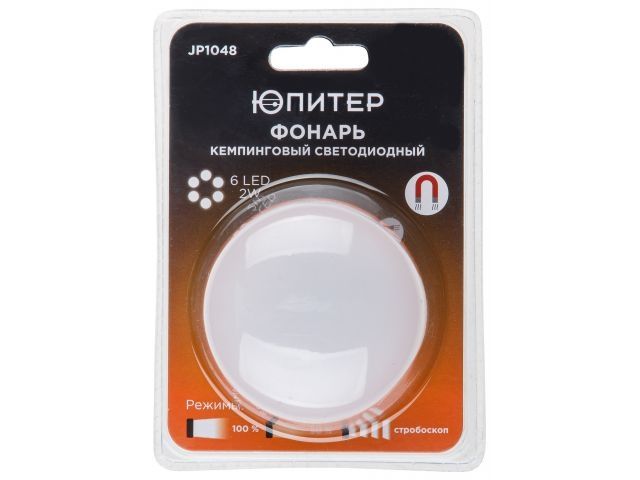 Фонарь кемпинговый светодиодный 2Вт 6LED 3xAAА ЮПИТЕР