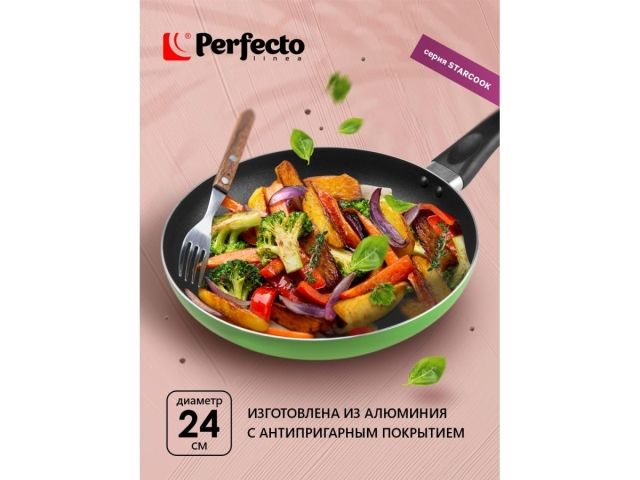 Сковорода ф 24х4.3 см, штамп., алюм., антиприг. покр., серия STARCOOK, зеленая, PERFECTO LINEA