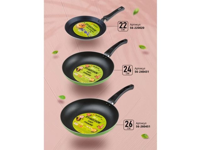 Сковорода ф 24х4.3 см, штамп., алюм., антиприг. покр., серия STARCOOK, зеленая, PERFECTO LINEA