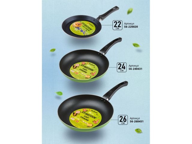 Сковорода ф 26х4.5 см, штамп., алюм., антиприг. покр., серия STARCOOK, зеленая, PERFECTO LINEA