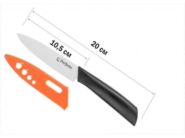 Нож кухонный керамический 10.5см + чехол в подарок, серия Handy (Хенди), PERFECTO LINEA