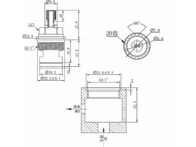 Кран-букса керамическая, тип I, AV Engineering